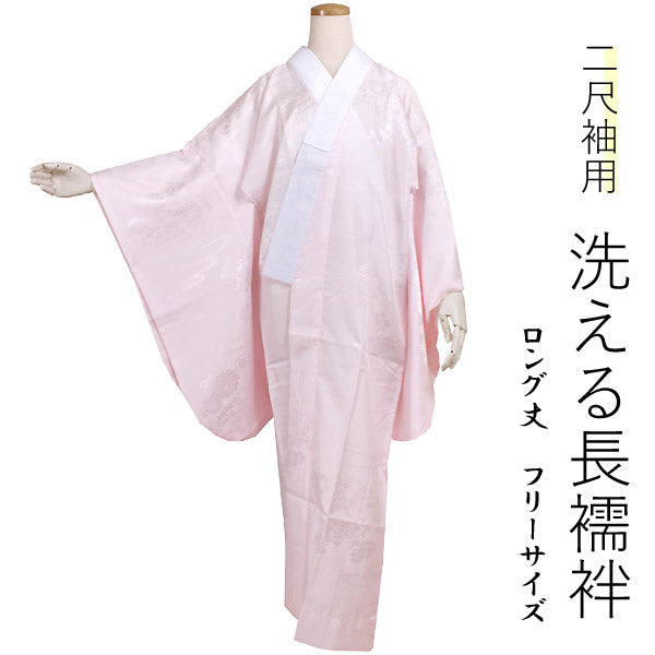 市松人形着物絽縮緬・長襦袢二枚　専用 市松人形着物絽縮緬・長襦袢二枚 専用 クラフト・布製品