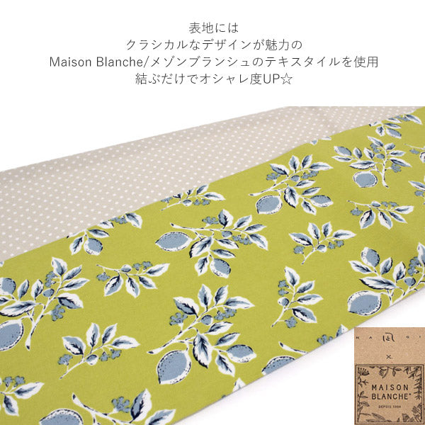 着物 セット 木綿 着物 仕立て上がり 半幅帯 セット 2点セット 着物 セット 木綿 着物 仕立て上がり 半幅帯 セット 2点セット