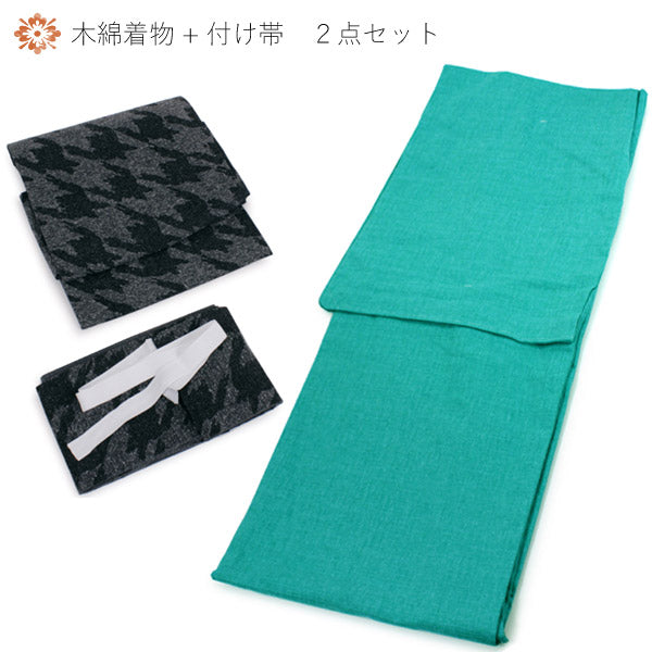 着物 セット 木綿 着物 仕立て上がり 名古屋帯 作り帯 セット 2