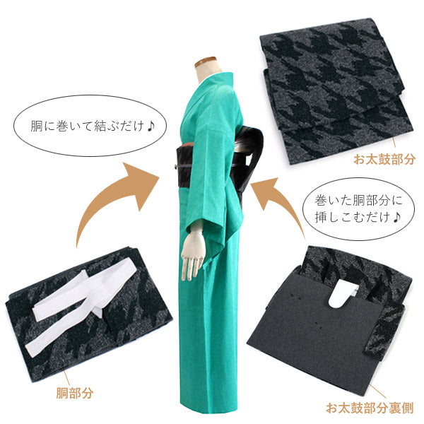 着物 セット 木綿 着物 仕立て上がり 名古屋帯 作り帯 セット 2