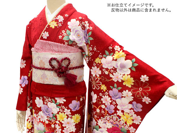 振袖 単品 フルオーダー お仕立て付き 新品 未仕立て 赤