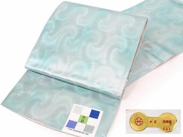 袋帯 単品 絹 六通柄 未使用 仕立て付き グリーン 3D 市松 真珠箔 六通