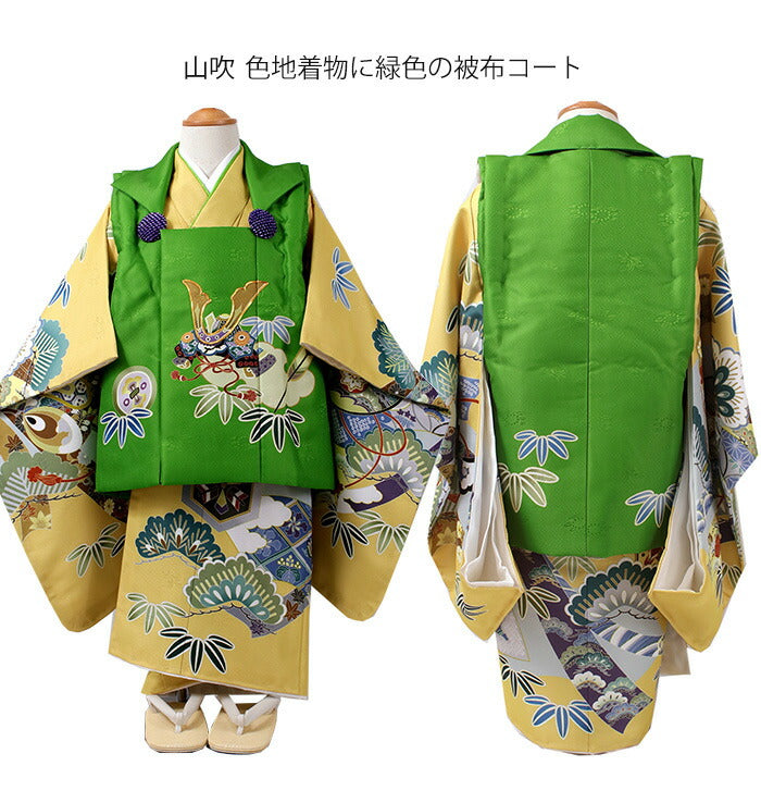 緑】七五三 3歳 着物 被布コートセット 男の子