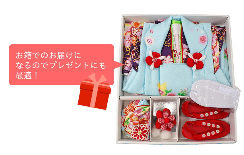 5813❫ ♥ 七五三 三歳 トップ 女の子着物 正絹 日本製 ♥ 5813