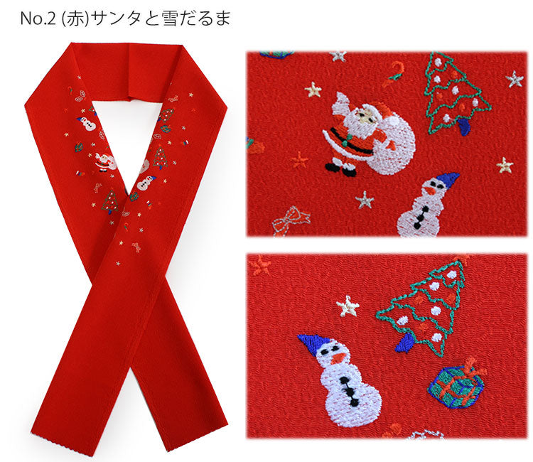 半衿 刺繍 単品 クリスマス 6種類 サンタ ツリー 半襟 レディース 