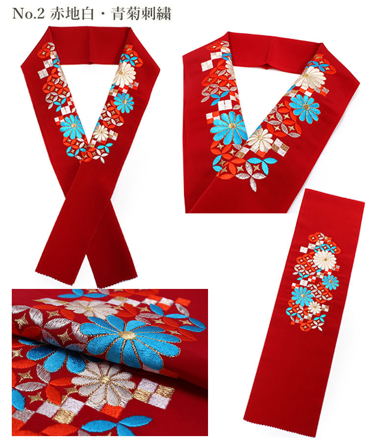 半衿 刺繍 6色 黒 白 赤 緑 青緑 七宝 菊 単品 半襟 レディース