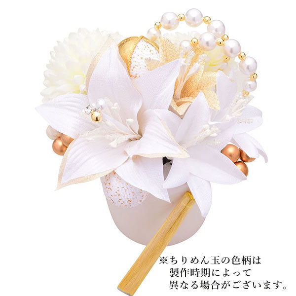 成人式 髪飾り 13点セット 白 ゴールド ゆり 花 ちりめん ライン 