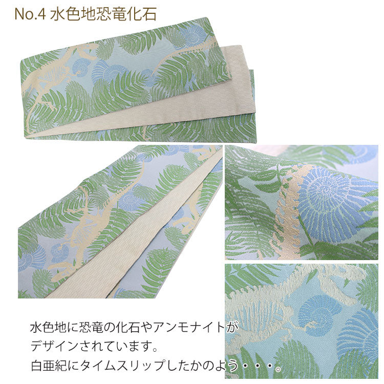 半幅帯 リバーシブル 全4色 ブランド おりびと 織美桐 桐生織 帯 細帯  