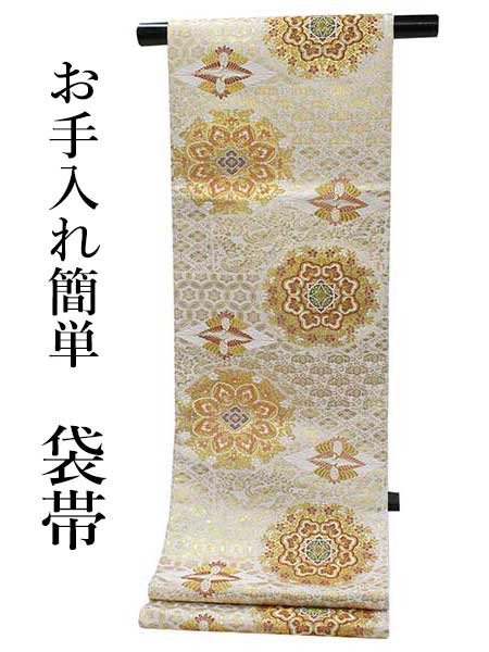 袋帯 礼装 白 ピンク 赤 金 花 華紋 向かい鶴菱 単品 新品 訪問着 フォーマル ポリエステル 洗える 仕立て上がり プレタ レディース 女性 和服 和装 着物 送料無料