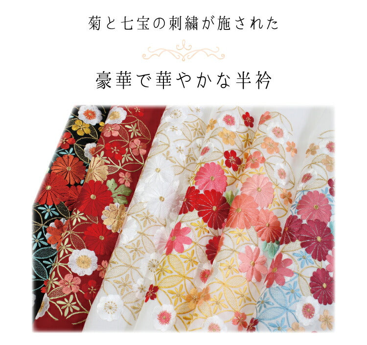 307e5□上代30,000円！ 豪華 刺繍半衿 金糸 菊文□未使用品z半衿