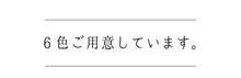 画像をギャラリービューアに読み込む, 帯締め 正絹 単品 衿秀 6色 ストライプ ブルー グレー イエロー ネイビー シルク 組紐 おしゃれ 上品 和装小物 着物 和服 和装 小紋 紬 木綿 デニム 女性 レディース カジュアル 未使用 新品 送料無料 ネコポス発送可能 あす楽
