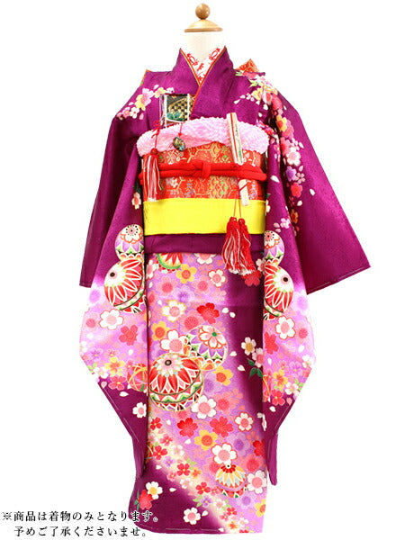 美品 正絹 七五三 7歳 女児 四つ身着物 鞠と桜 B20 七五三 着物 2024