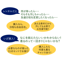 画像をギャラリービューアに読み込む, 七五三 着物 男の子 5歳 羽織袴フルセット 11点セット 購入 黒地鷹に兜 羽織袴 羽織 着物 セット 長襦袢 袴 角帯 羽織紐 短剣 お守り 扇子 草履 ストレッチ 足袋 古典 五歳 レトロ キッズ 和装 和服 販売 2022
