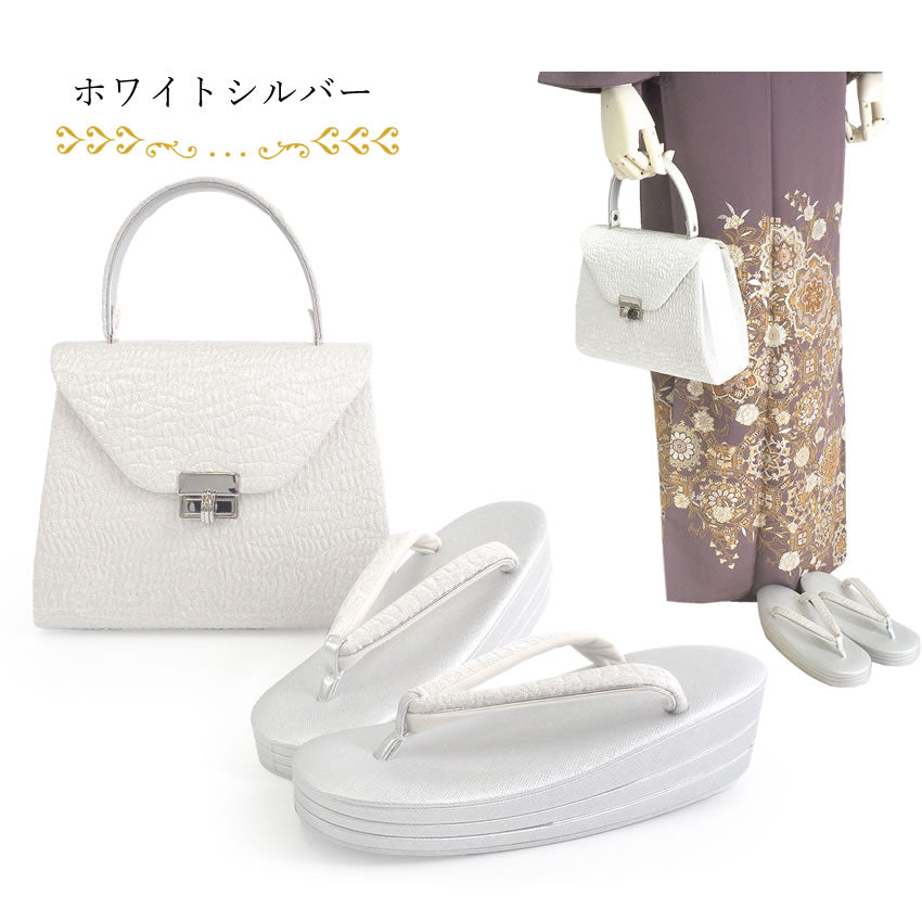 草履バッグセット 礼装 留袖用 ベージュ ゴールド S M L LL