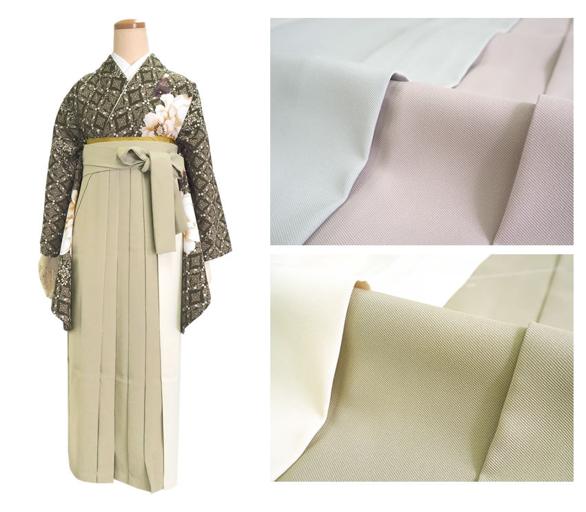 袴 単品 卒業式 バイカラー ベージュ カーキ ピンク グレー 無地 2色