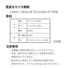 画像をギャラリービューアに読み込む, 足袋 保温 4枚コハゼ 22cm - 28cm 白 こはぜ 東レシルック デラックス コーリン 着物 和装 女性 男性 レディース メンズ 着付 小物 和装小物 お稽古 仕事 茶道 結婚式 卒業式 入学式 七五三 通年 礼装 冠婚葬祭 大人
