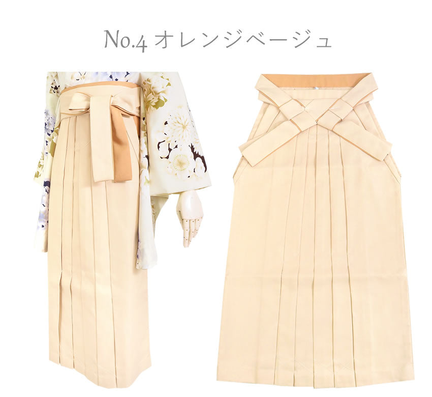 ch1co-1012-ch1co♡羽織袴 ch1co-1012-ch1co様専用♡羽織袴 振る舞う