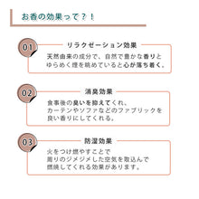 画像をギャラリービューアに読み込む, お香 3点セット 薫路 香台 香皿 松栄堂 5種 25本入り スティック型 京都 白檀 国産 お土産 部屋焚き 天然香料 趣味 ギフト アロマ 雑貨 フレグランス 浄化 お試し
