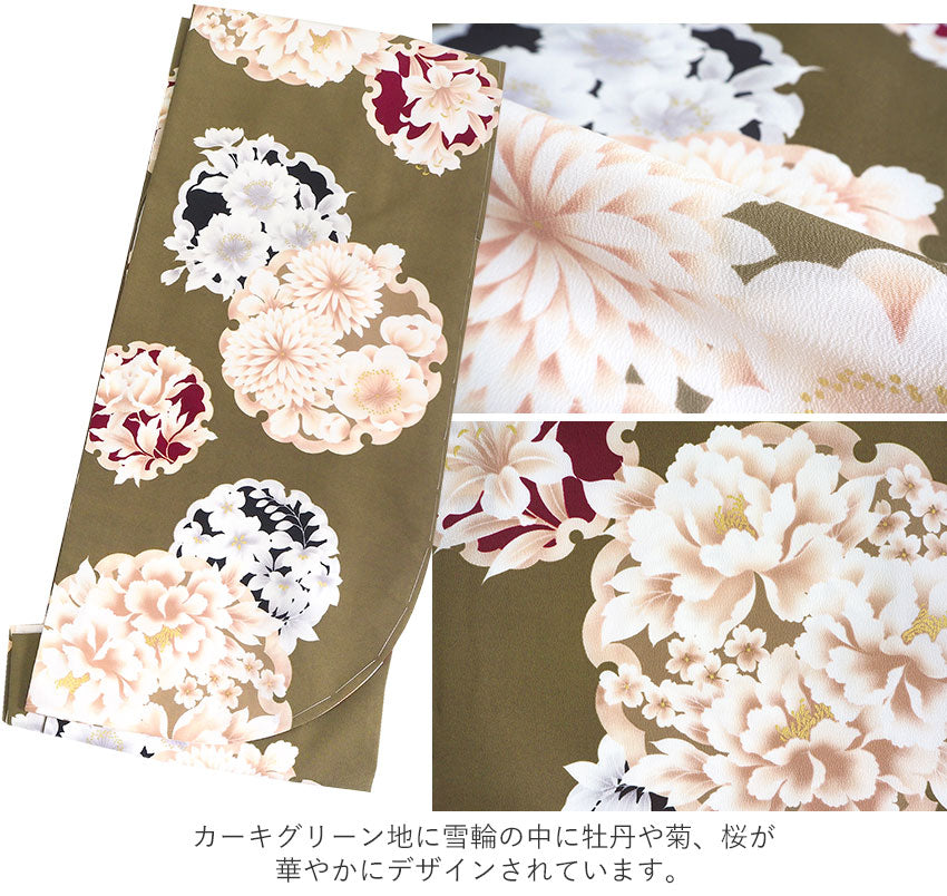 HAKAMA [3点SET]菊×牡丹柄二尺袖・袴 S HAKAMA [3点