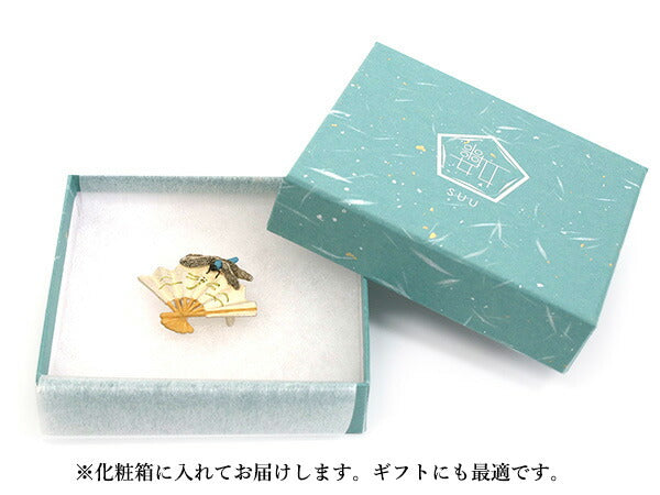 帯留 扇とトンボ 投扇興 単品 三分紐を通す シンプル 和 可愛い 帯留め 