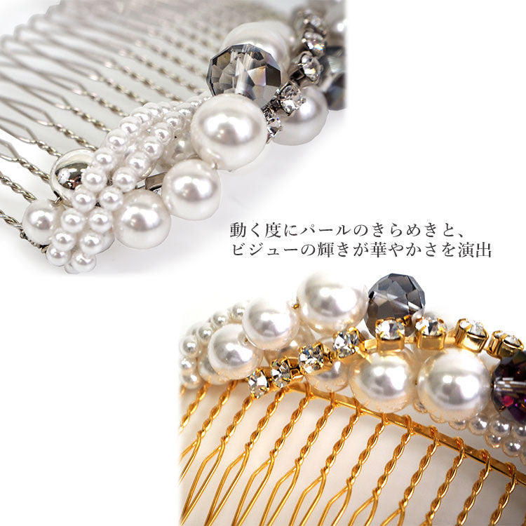 和装バッグ　高級金糸　　フォーマル 着物+パール 松 ヘアアクセサリー 和装バッグ 高級金糸 フォーマル 着物+パール 松 ヘアアクセサリー