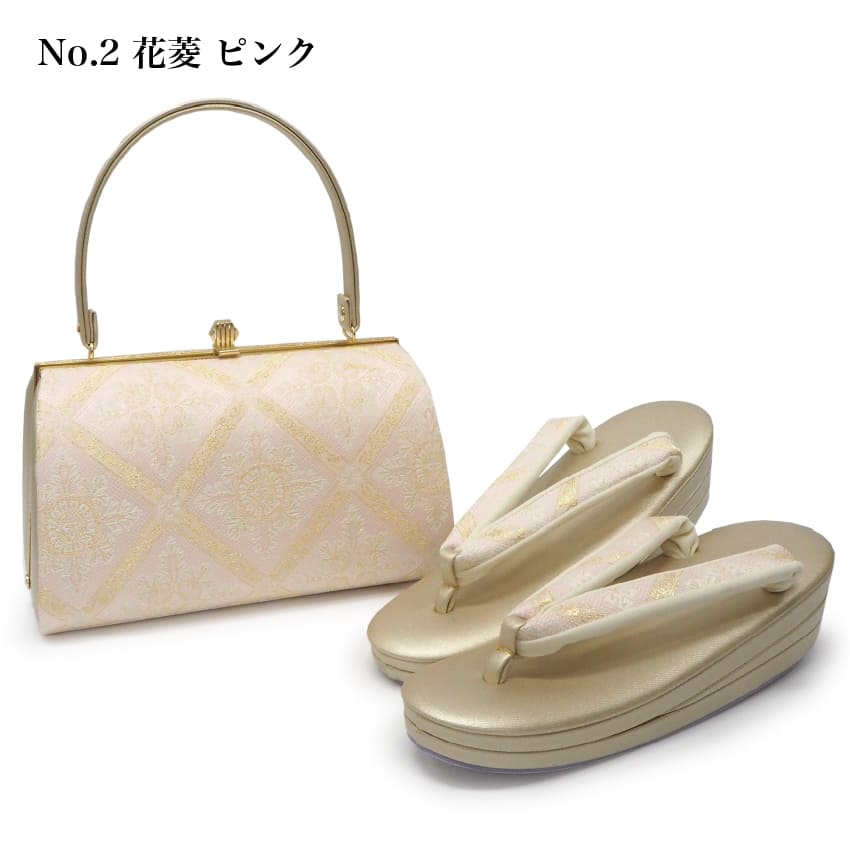 新品保管品　創作御誂 佐賀錦　草履バッグセットサイズL 晴れ着　手提げ和装バッグ 20042102.jpg