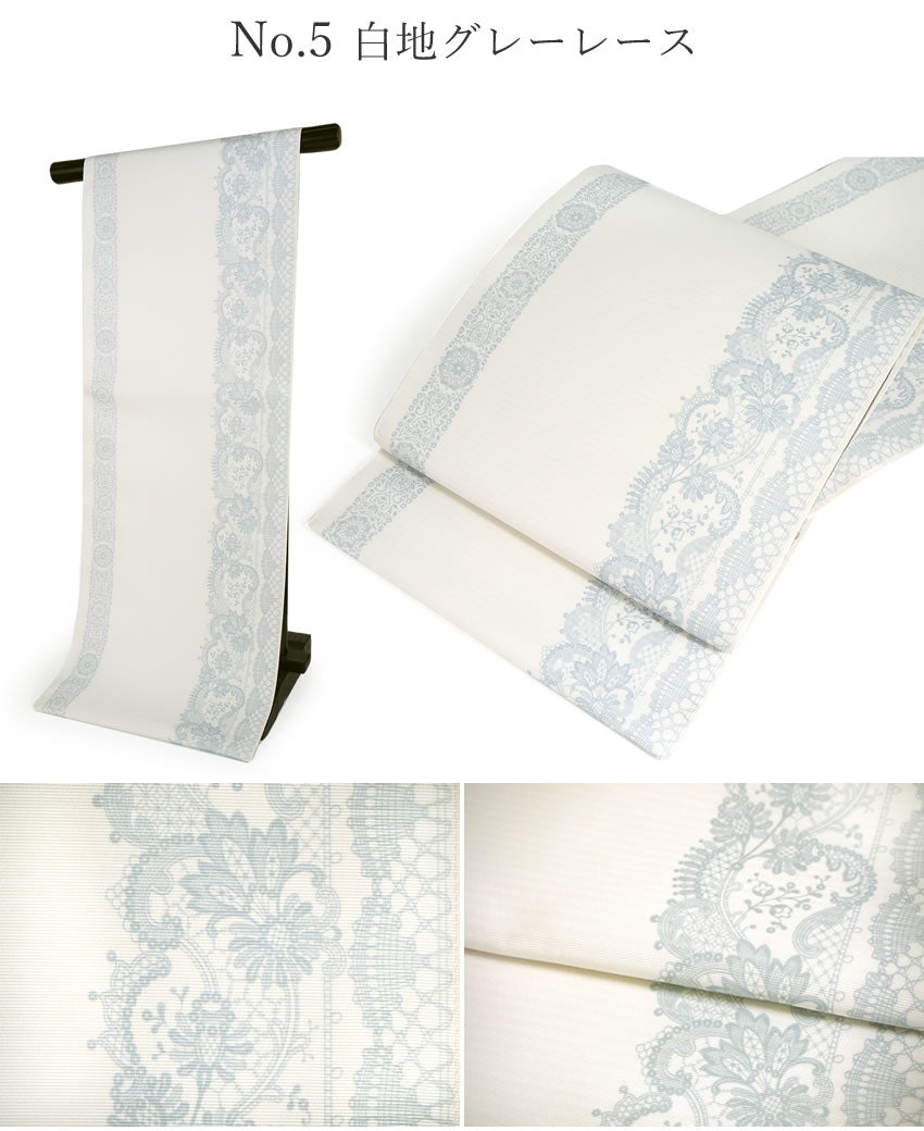 名古屋帯 白地 風鈴柄 白×グレー ふうりん モノトーン シンプル