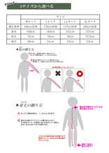 画像をギャラリービューアに読み込む, 洗える着物 メンズ 仕立て上がり グレー 紺 黒 チャコールグレー 無地 袷 室町物語 Mサイズ Lサイズ LLサイズ 3Lサイズ 単品 男性 和装 和服 きもの プレタ 春 秋 冬 きもの カジュアル 普段着 ポリエステル
