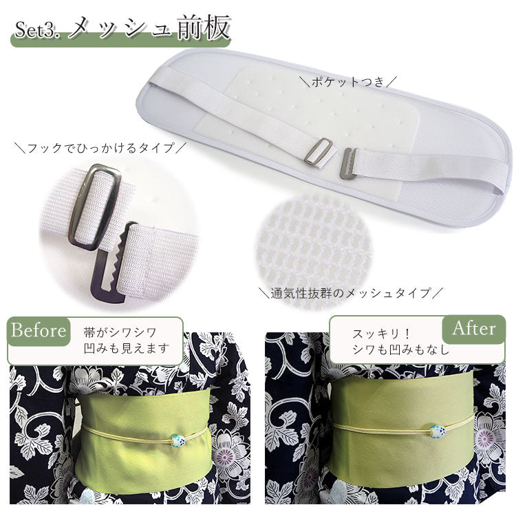 浴衣+帯+腰紐2本セット 浴衣 レディース セット 6点 ゆかた 帯 下駄 腰紐 2本 着付け