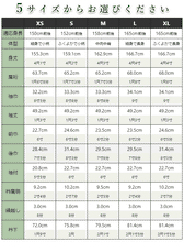 画像をギャラリービューアに読み込む, 着物 洗える着物 反物 レディース セミオーダー 仕立て付 赤 縞 更紗 間道 XS S M L XL 袷 単衣 和装 和服 女性 小紋 ハナエモリ 送料無料 きもの 羽織 コート ポリエステル
